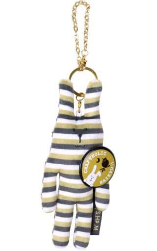 Fukuroudani Gakuen High School Haikyu!! To The Top x Craftholic Charm with Badge Charm [USED]