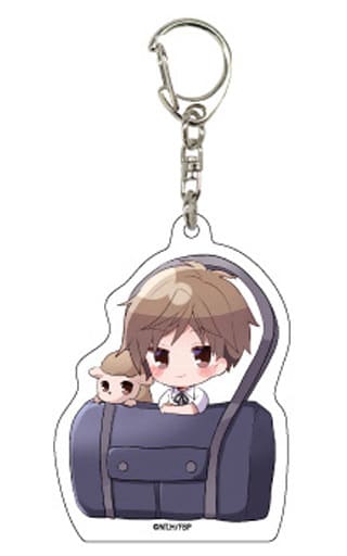 Souma Hiro Fruits Basket With Me Acrylic Key Chain 02 Key Chain [USED]