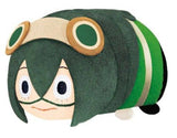 Tsuyu Asui My Hero Academia Heroes Rising Mochimochi Mascot Key Ring [USED]