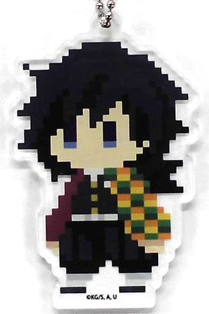 Giyu Tomiokau Demon Slayer: Kimetsu no Yaiba Dot Series Trading Acrylic Key Chains Vol.1 Jump Festa 2020 Limited Key Chain [USED]