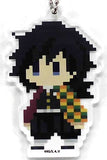 Giyu Tomiokau Demon Slayer: Kimetsu no Yaiba Dot Series Trading Acrylic Key Chains Vol.1 Jump Festa 2020 Limited Key Chain [USED]