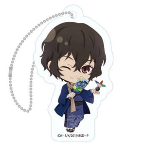 Osamu Dazai Bungo Stray Dogs Petitchoko Trading Acrylic Key Chains Winter Key Chain [USED]