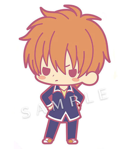 Souma Kyou Fruits Basket Es Series Nino Rubber Strap Collection Vol.2 Key Chain [USED]