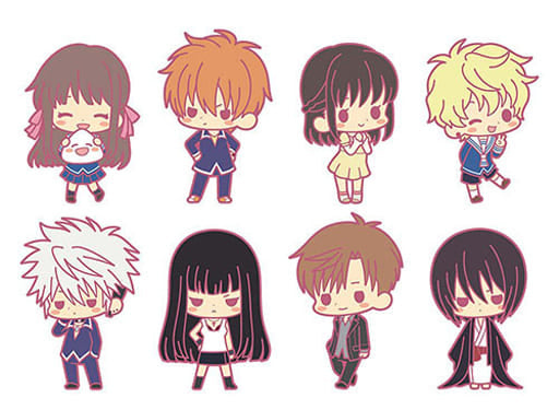 Souma Kyou, etc. Fruits Basket Es Series Nino Rubber Strap Collection Vol.2 All 8 Types Set Key Chain [USED]