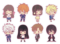 Souma Kyou, etc. Fruits Basket Es Series Nino Rubber Strap Collection Vol.2 All 8 Types Set Key Chain [USED]