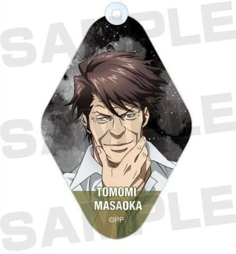 Tomomi Masaoka Psycho-Pass: Sinners of the System Trading Acrylic Key Chains Key Chain [USED]