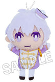 Sogo Osaka IDOLiSH7 Yubi no Ue Series Marching Band Ver. Key Chain [USED]