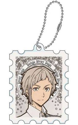 Atsushi Nakajima Bungo Stray Dogs Kitte Collection Art Nouveau Series Key Chain [USED]