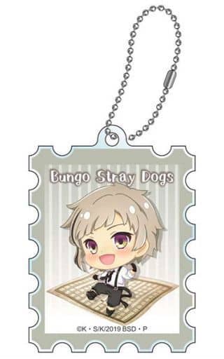 Atsushi Nakajima Bungo Stray Dogs Popchara Kitte Collection Key Chain [USED]