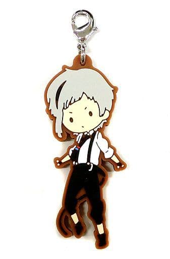 Atsushi Nakajima Bungo Stray Dogs Ichiban Kuji Rubber Charm Prize H Charm [USED]
