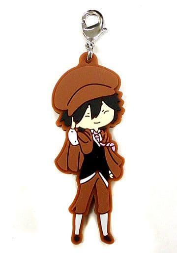 Ranpo Edogawa Bungo Stray Dogs Ichiban Kuji Rubber Charm Prize H Charm [USED]