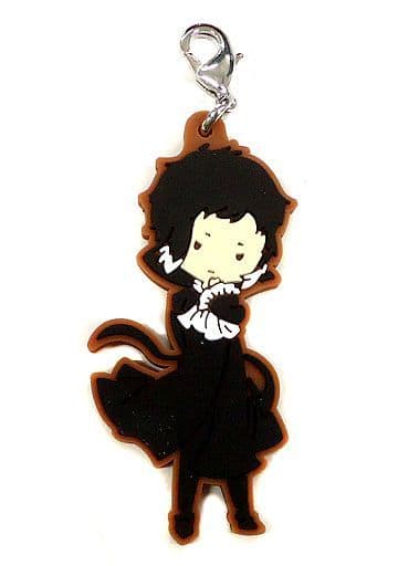 Ryunosuke Akutagawa Bungo Stray Dogs Ichiban Kuji Rubber Charm Prize H Charm [USED]