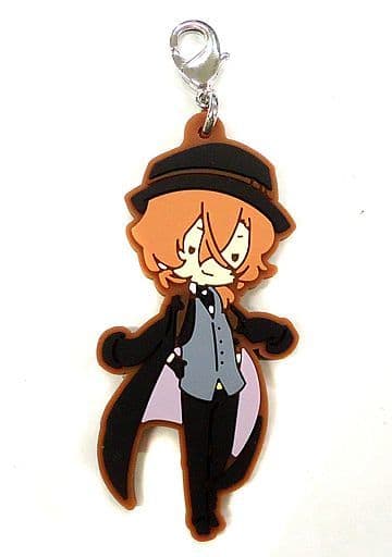 Chuuya Nakahara Bungo Stray Dogs Ichiban Kuji Rubber Charm Prize H Charm [USED]