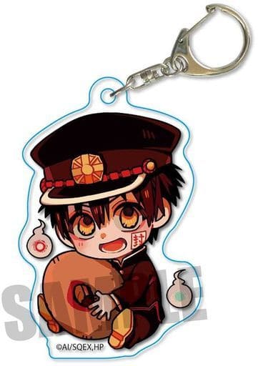 Hanako-kun Toilet Bound Hanako kun Gyugyutto Acrylic Key Chain Favorite Food Ver. Key Ring [USED]