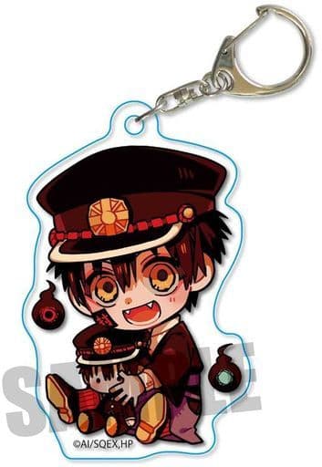 Tsukasa Toilet Bound Hanako kun Gyugyutto Acrylic Key Chain Favorite Food Ver. Key Ring [USED]