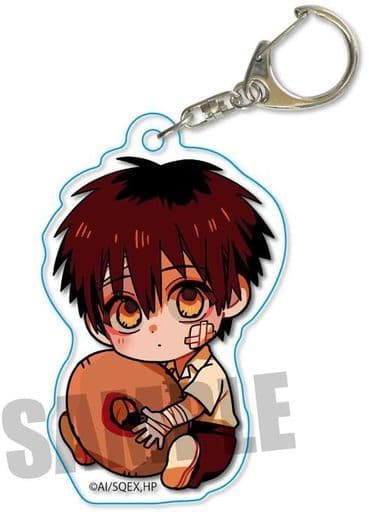 Amane Toilet Bound Hanako kun Gyugyutto Acrylic Key Chain Favorite Food Ver. Key Ring [USED]