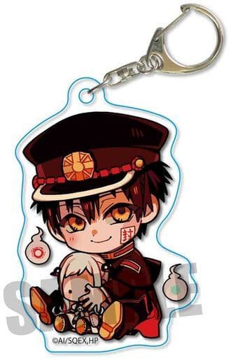 Hanako-kun Plush Toys Toilet Bound Hanako kun Gyugyutto Acrylic Key Chain Favorite Food Ver. Key Ring [USED]