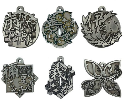 Tanjiro Kamado, etc. Demon Slayer: Kimetsu no Yaiba Trading Metal Kanji Key Chain Vol.1 All 6 Types Set Key Chain [USED]