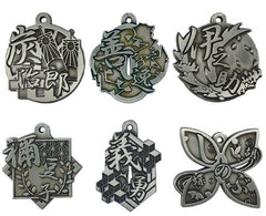 Tanjiro Kamado, etc. Demon Slayer: Kimetsu no Yaiba Trading Metal Kanji Key Chain Vol.1 All 6 Types Set Key Chain [USED]