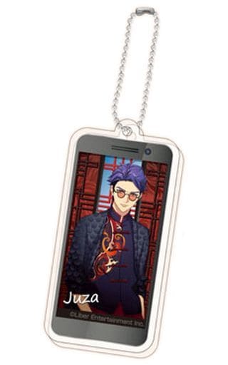 Juza Hyodo A3! Decofla Acrylic Key Chain Autumn Group Box Vol.2 Key Chain [USED]