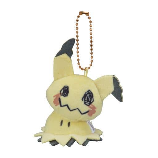 Mimikyu Pokemon Petit Mascot Hoppe Daishugo Pokemon Center Limited Key Chain [USED]