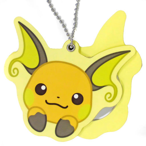 Raichu Pokemon Acrylic Mirror Charm Collection Hoppe Daishugo Pokemon Center Limited Charm [USED]