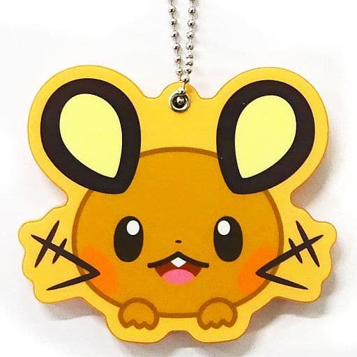 Dedenne Pokemon Acrylic Mirror Charm Collection Hoppe Daishugo Pokemon Center Limited Charm [USED]