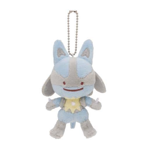 Lucario Pokemon Transform! Metamon Mascot Pokemon Center Limited Key Chain [USED]