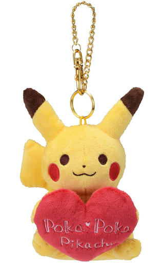 Pikachu Pokemon Mascot Bag Charm Poka Poka Pikachu Pokemon Center Limited Charm [USED]