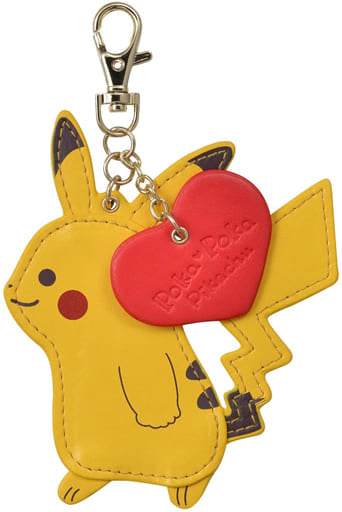 Pikachu Pokemon Keychain Poka Poka Pikachu Pokemon Center Limited Key Chain [USED]