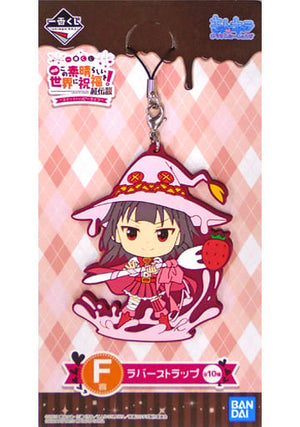 Strawberry Chocolate na Megumin KonoSuba: God's Blessing on this Wonderful World! Legend of Crimson Ichiban Kuji Sweet Happy Life Rubber Charm Kyun Chara Illustrations Prize F Key Chain [USED]