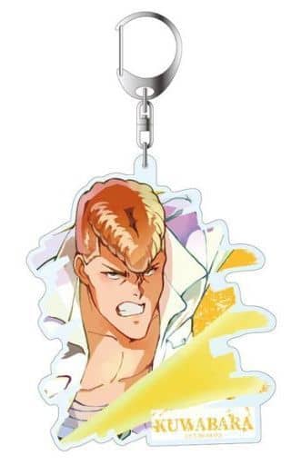 Kazuma Kuwabara Vol.3 Yu Yu Hakusho Pale Tone Series Deka Key Chain Key Chain [USED]