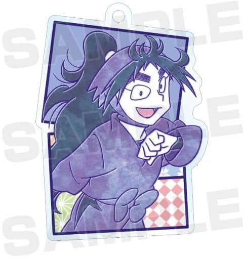 Heisuke Kukuchi Nintama Rantaro Trading Acrylic Keychain Ver.A Key Chain [USED]