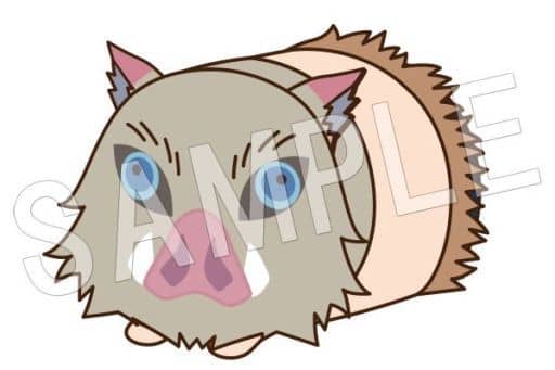 Inosuke Hashibira Demon Slayer: Kimetsu no Yaiba Mamekororin Plush Mascot Plush Toys [USED]