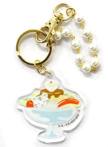 Atsushi Nakajima Bungo Stray Dogs Bag Charm Collection Pudding a La Mode Ver. Charm [USED]