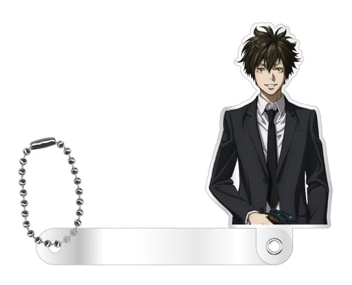 Arata Shindo Psycho-Pass 3 Trading Prop Key Chain Key Chain [USED]
