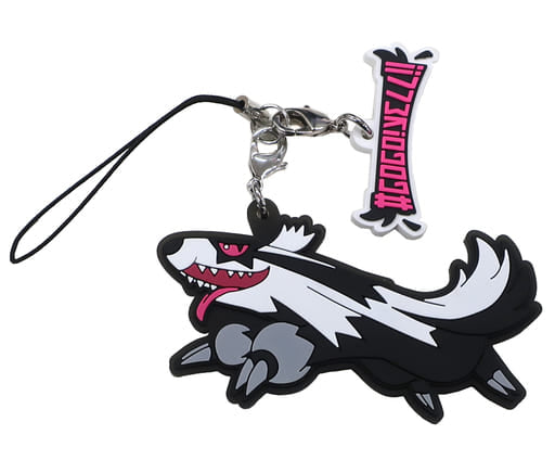Galarian Massuguma Pokemon Rubber Strap Collection #Gogo!Yell!! Pokemon Center Limited Key Chain [USED]