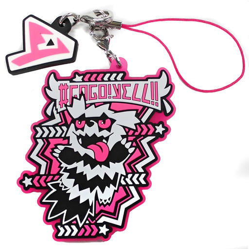 Galarian Zigzagoon Logo Art Pokemon Rubber Strap Collection #Gogo!Yell!! Pokemon Center Limited Key Chain [USED]