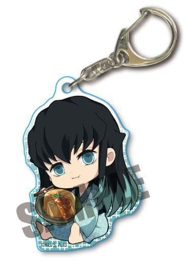 Muichirou Tokitou Furofuki Radish Demon Slayer: Kimetsu no Yaiba Gyugyutto Acrylic Key Chain Part 4 Key Ring [USED]