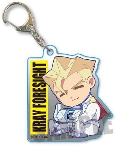 Kray Foresight Promare Gyugyutto Acrylic Key Chain Key Ring [USED]