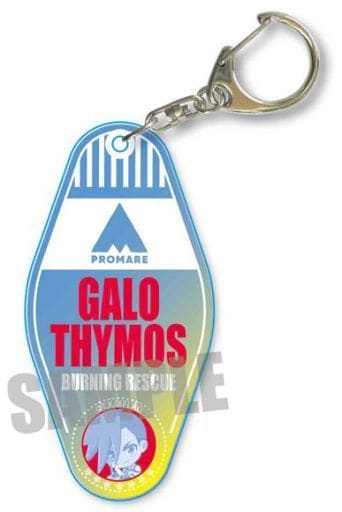 Galo Thymos Promare Gyugyutto Motel Keychain Key Ring [USED]