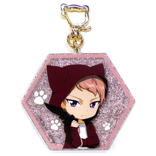 Shu Itsuki Ensemble Stars! Acrylic Keychain Namja Town Sagashite! Mitsukete! Kakurenbo Limited Puni Puni! Nikukyu Hide And Seek Prize A Key Chain [USED]