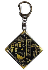 Mitsuri Kanroji Demon Slayer: Kimetsu no Yaiba Trading Character Motif Keychain Vol.2 Key Chain [USED]