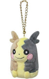 Morpeko Manpukumoyo Pokemon All Star Collection Mascot Key Chain [USED]