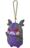 Morpeko Hangry Mode Pokemon All Star Collection Mascot Key Chain [USED]