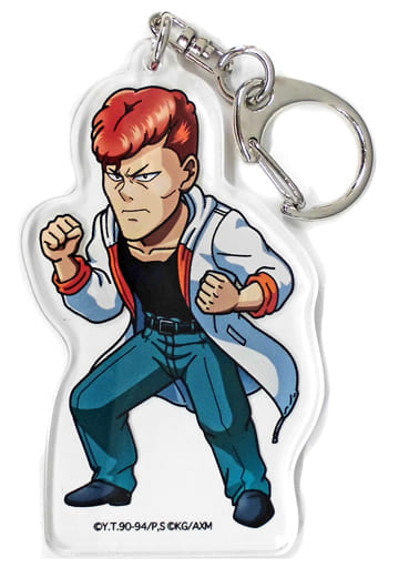 Kazuma Kuwabara Yu Yu Hakusho 100% Maji Battle Acrylic Key Chain Jump Festa 2020 Limited Key Chain [USED]