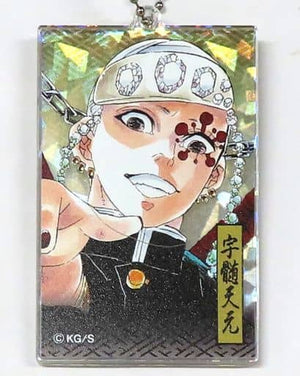 Tengen Uzui Qiluo Zhou Demon Slayer: Kimetsu no Yaiba Acrylic Key Chain Collection Key Chain [USED]