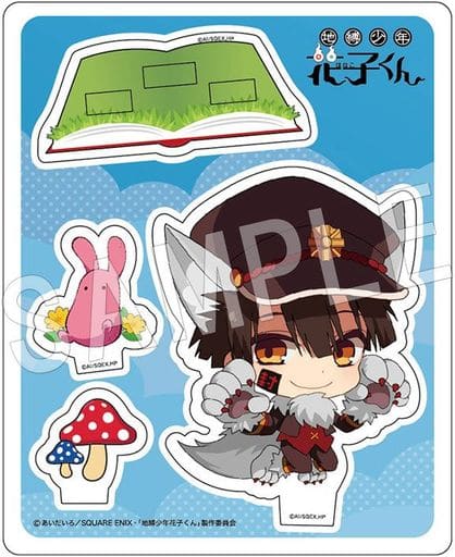 Tsukasa Toilet Bound Hanako kun Fortune Acrylic Stand Acrylic Stands [USED]