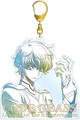 Suzaku Kururugi Code Geass Lelouch of the Re;surrection Big Acrylic Keychain Key Chain [USED]