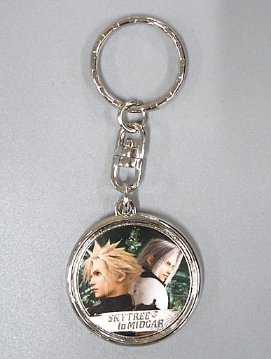 Cloud Strife Sephiroth Final Fantasy VII Remake Commemorative Engraved Medal Keychain Sky Tree in Midgar Limited Key Chain [USED]